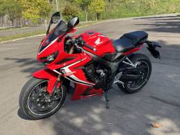 HONDA - CBR 650R - 2021/2021 - Vermelha - R$ 55.900,00