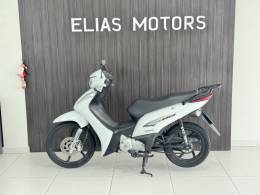 HONDA - BIZ 125 - 2013/2013 - Branca - R$ 12.900,00