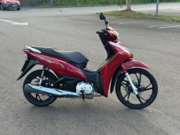 HONDA - BIZ 125 - 2020/2020 - Vermelha - R$ 16.500,00